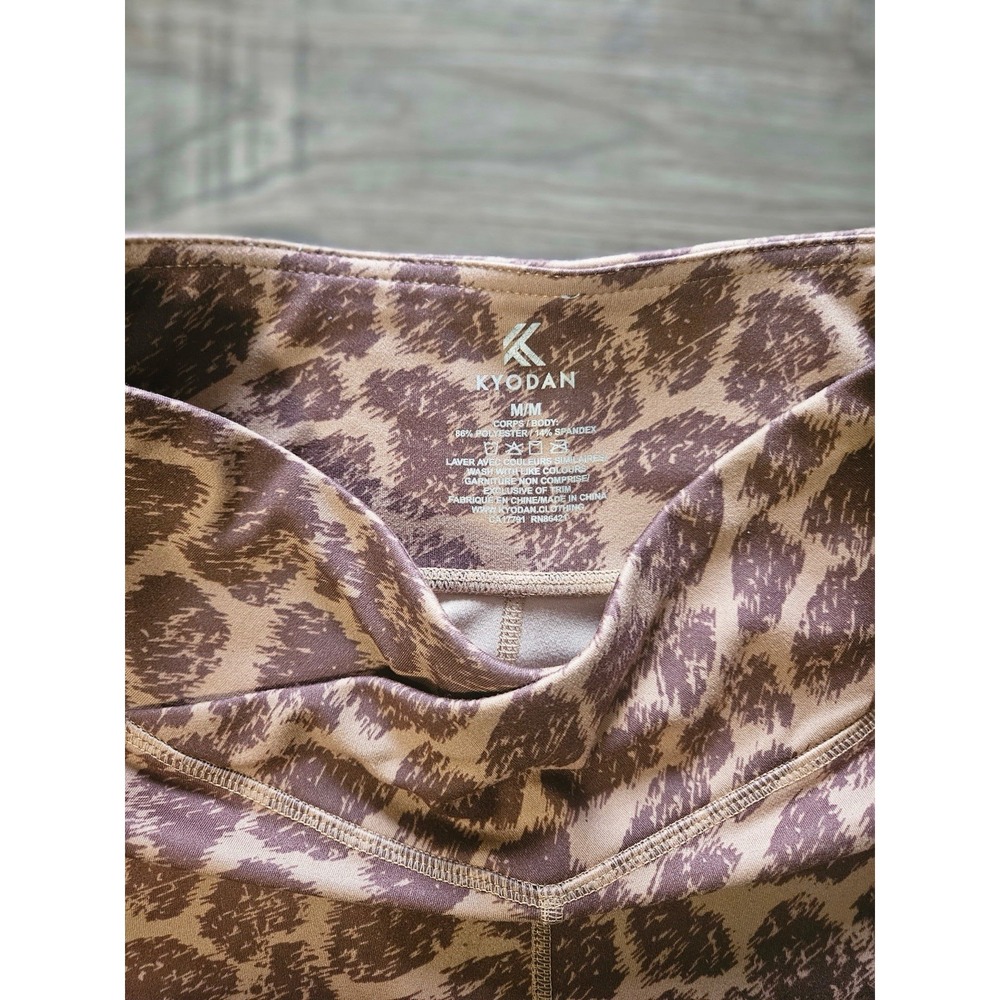 Kyodan Giraffe 🦒 Print‎ Workout Sports Bra & Leggings Set - Picture 10 of 10
